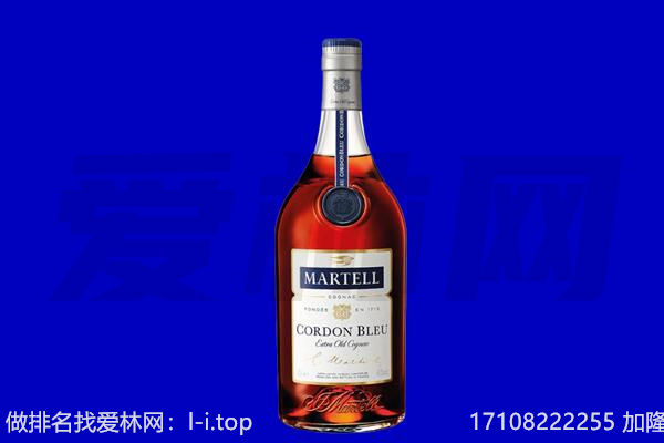 苏州相城区马爹利回收.jpg