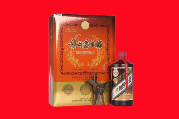 苏州相城区回收30年茅台
